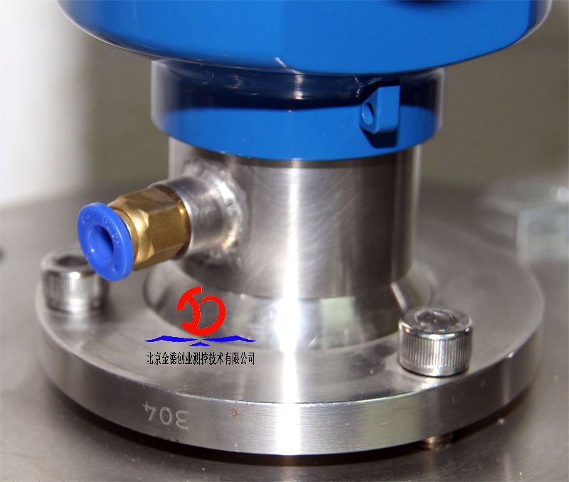 中糧生化 - 26GHZ雷達(dá)物位計(jì)(圖10)