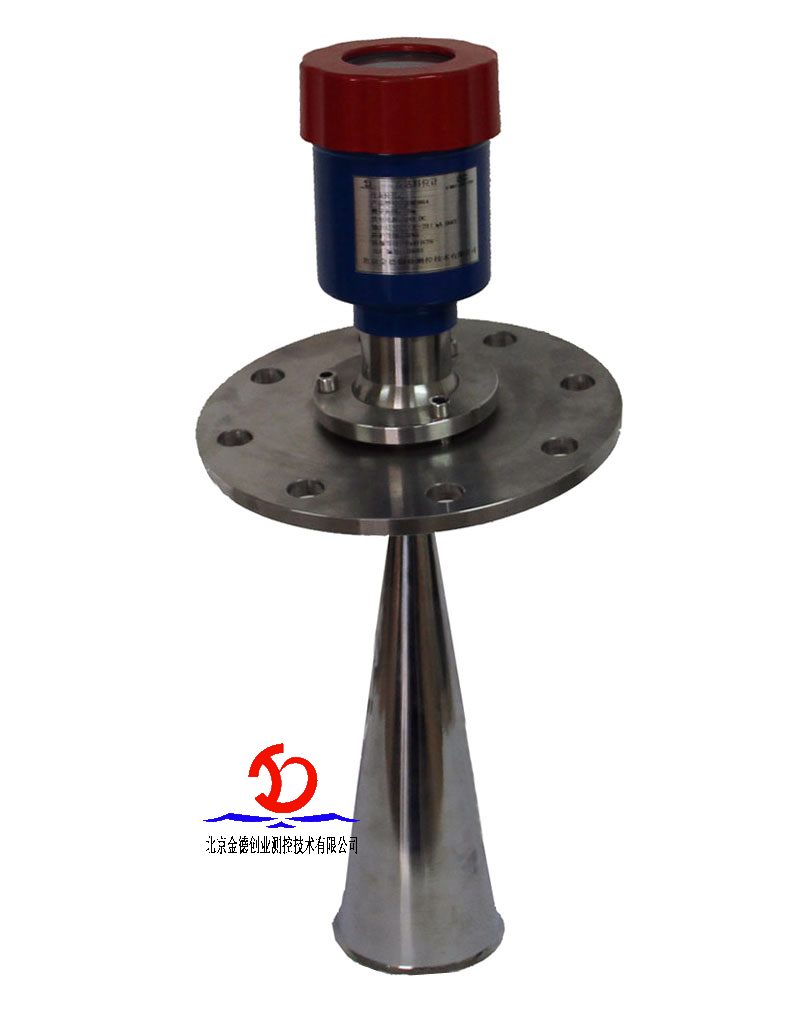 中糧生化 - 26GHZ雷達(dá)物位計(jì)(圖7)