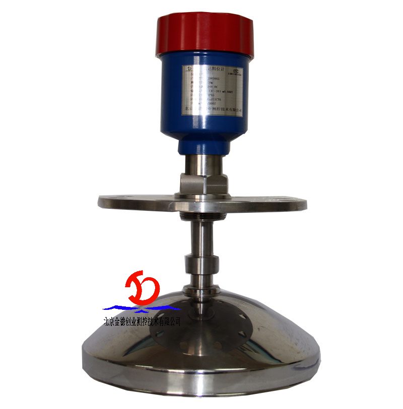 中糧生化 - 26GHZ雷達(dá)物位計(jì)(圖8)