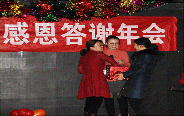 北京金德創(chuàng)業(yè)測(cè)控技術(shù)有限公司2016-2017年度會(huì)議(圖6) 北京金德創(chuàng)業(yè)測(cè)控技術(shù)有限公司2016-2017年度會(huì)議(圖6)