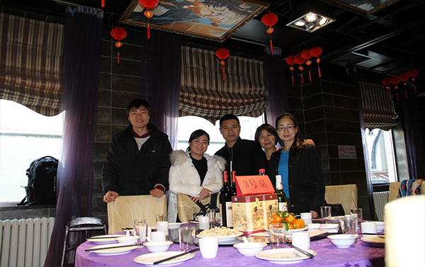 北京金德創(chuàng)業(yè)測(cè)控技術(shù)有限公司2016-2017年度會(huì)議(圖9) 北京金德創(chuàng)業(yè)測(cè)控技術(shù)有限公司2016-2017年度會(huì)議(圖9)