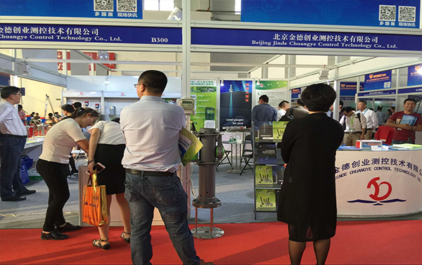 第27屆中國國際測(cè)量控制與儀器儀表展(圖4) 第27屆中國國際測(cè)量控制與儀器儀表展(圖4)