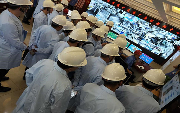 我司參加晉皖冀三省2020年度洗選加工專業(yè)委員會年會(圖3)