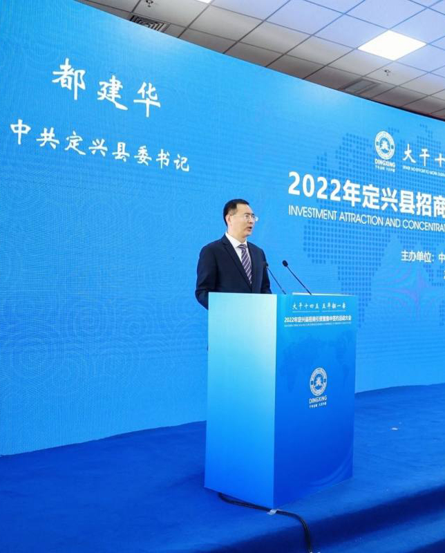 企業(yè)文化 | 熱烈慶祝公司和金臺(tái)智能制造產(chǎn)業(yè)園順利簽約金德測(cè)控智能化儀器儀表生產(chǎn)項(xiàng)目(圖4)