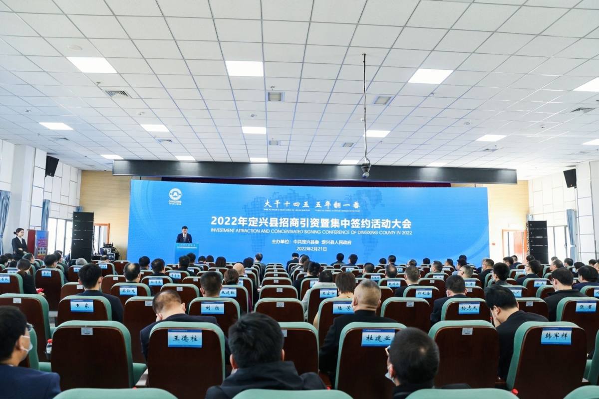 企業(yè)文化 | 熱烈慶祝公司和金臺(tái)智能制造產(chǎn)業(yè)園順利簽約金德測(cè)控智能化儀器儀表生產(chǎn)項(xiàng)目(圖2)