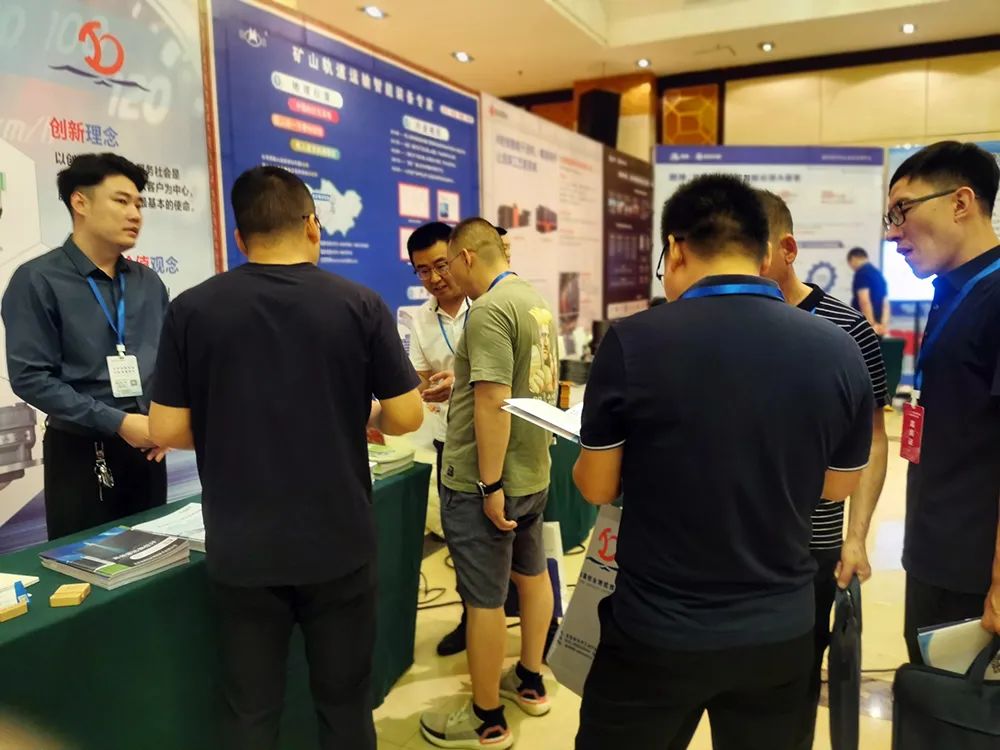 活動宣傳 | 2022臨汾煤礦智能化建設論壇暨推進交流洽談會圓滿結束 北京金德創(chuàng)業(yè)測控技術有限公司 受邀參會演講(圖7)