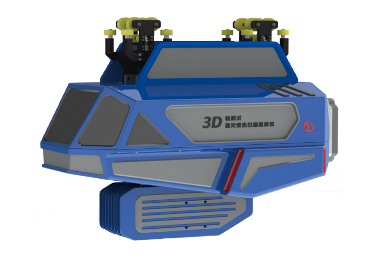 活動(dòng)宣傳 | 水泥行業(yè)數(shù)字化轉(zhuǎn)型與智能制造技術(shù)論壇 北京金德創(chuàng)業(yè)測(cè)控技術(shù)有限公司 參會(huì)演講(圖11)