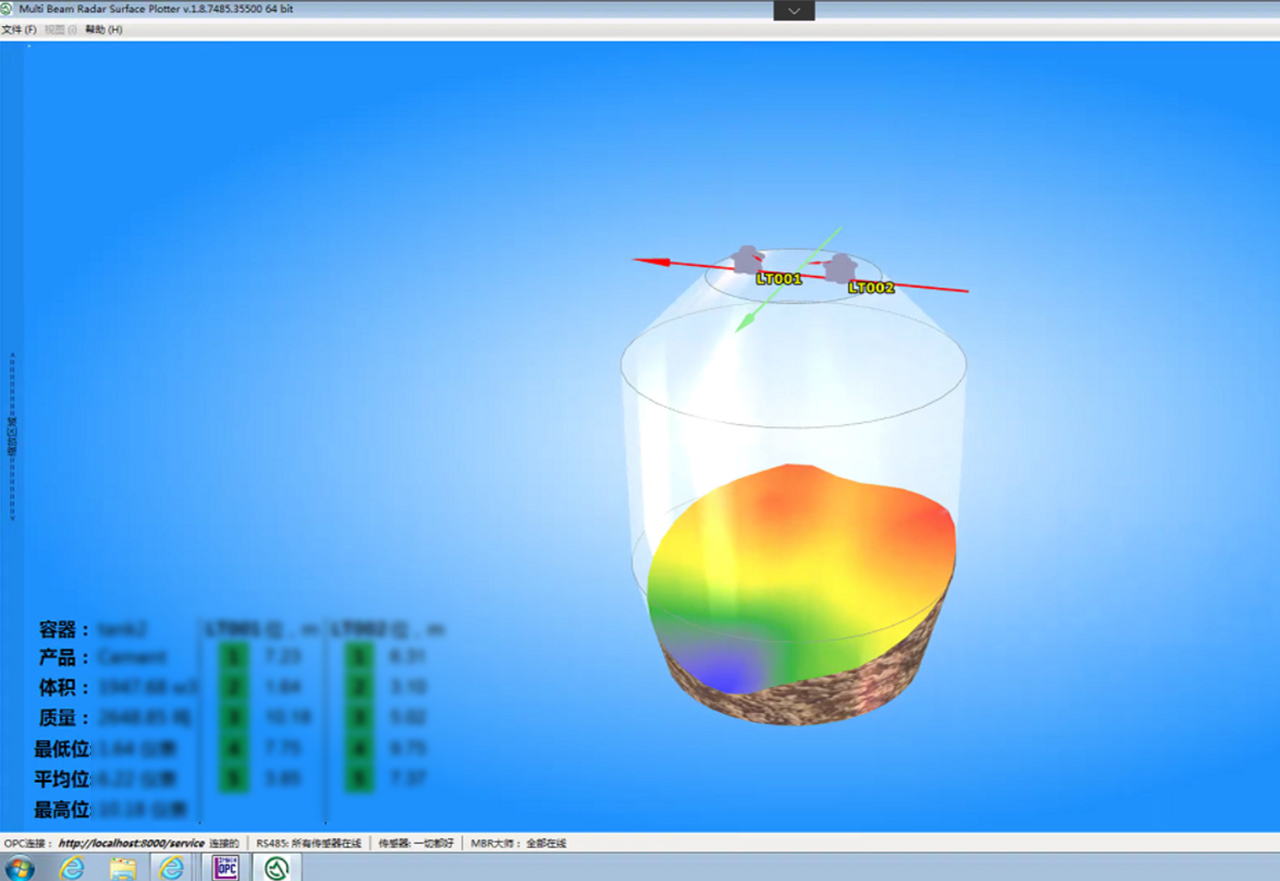 展會(huì)預(yù)告|第三十一屆中國(guó)國(guó)際測(cè)量控制與儀器儀表展覽會(huì)邀請(qǐng)函 — 北京金德創(chuàng)業(yè)測(cè)控技術(shù)有限公司(圖7) 展會(huì)預(yù)告|第三十一屆中國(guó)國(guó)際測(cè)量控制與儀器儀表展覽會(huì)邀請(qǐng)函 — 北京金德創(chuàng)業(yè)測(cè)控技術(shù)有限公司(圖7)